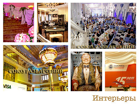 Услуги фотографа