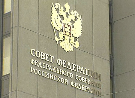 Организация праздника