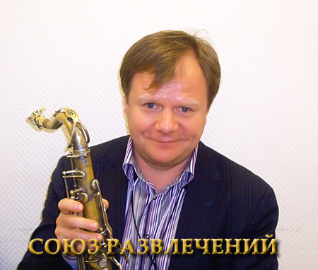 Организация праздника в Кремле