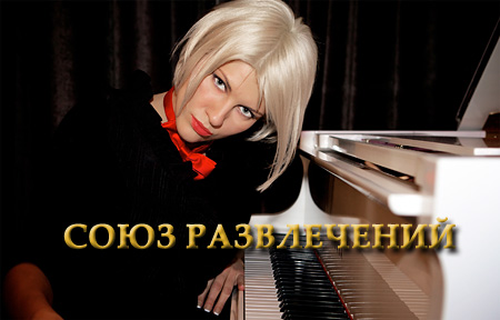 Услуги Фотографа