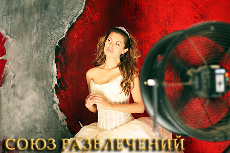 Услуги Фотографа