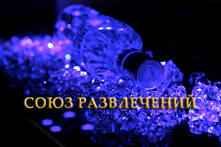 Услуги Фотографа