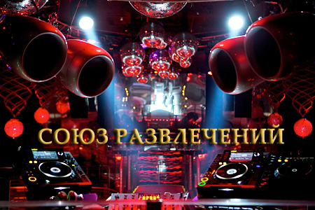 Услуги Фотографа