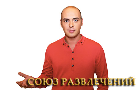 Услуги Фотографа