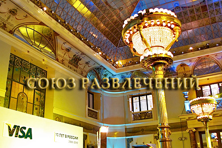 Услуги Фотографа