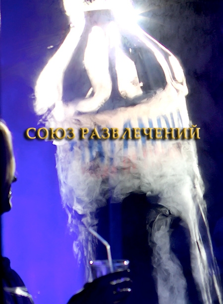 Услуги Фотографа