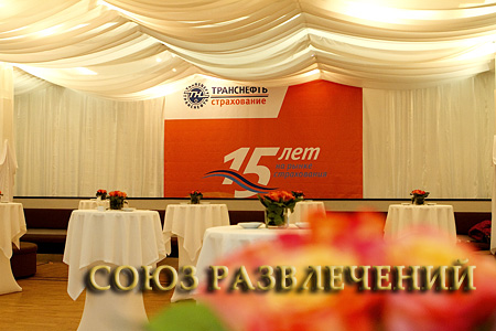 Услуги Фотографа