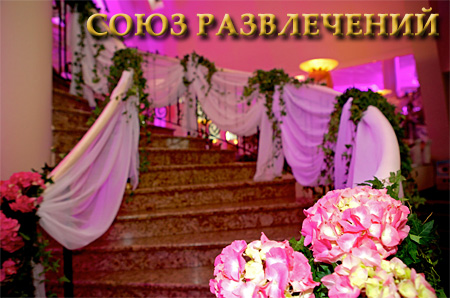 Услуги Фотографа