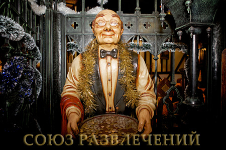 Услуги Фотографа